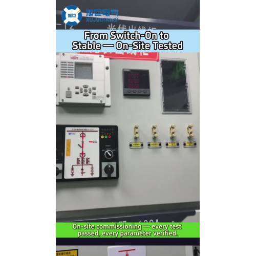 Установка и ввод в эксплуатацию на месте – Xuju Electric Engineers