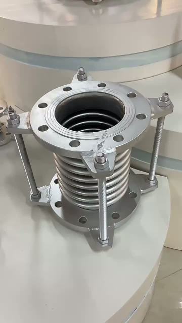 Expansion joint
