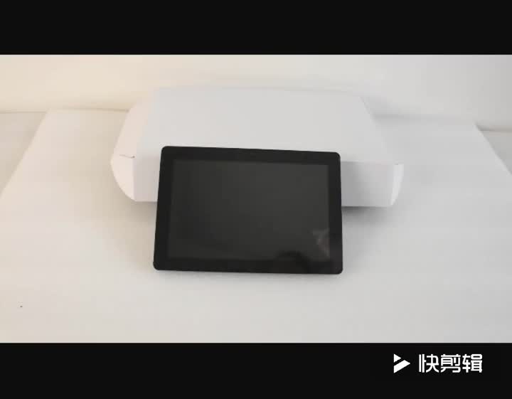 10.1インチ