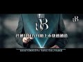 China youbi digital assets limited