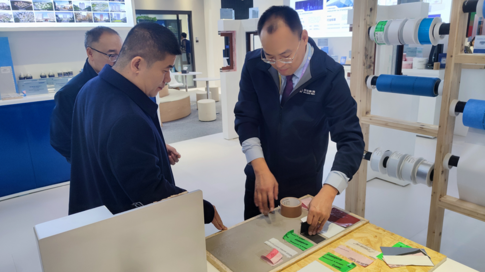 2025 FENESTRATION BAU CHINA