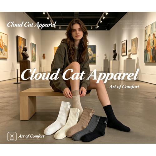 تطلق Cloud Cat Apparel جوارب قطنية مضلعة جديدة لراحة غير رسمية طوال اليوم