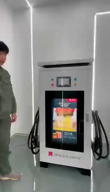 Advertising screen DC charging station