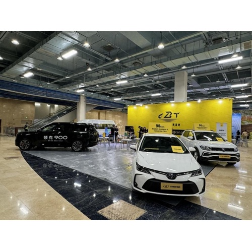 Chongqing Jinyu Import & Export Co., Ltd. and CBT, the used car export platform, participated in the Auto Export Industry Belt Expo
