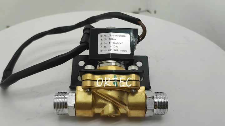 liugong solenoid усны хавхлага