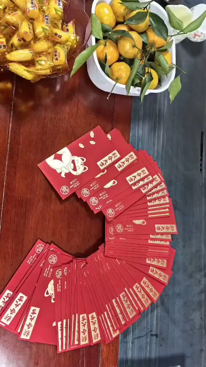 Nach dem Frühlingsfest begannen wir zu arbeiten