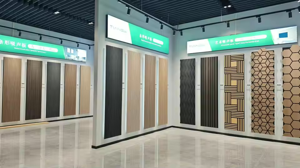 GuangDong TianGe Acoustic Group Co., Ltd.