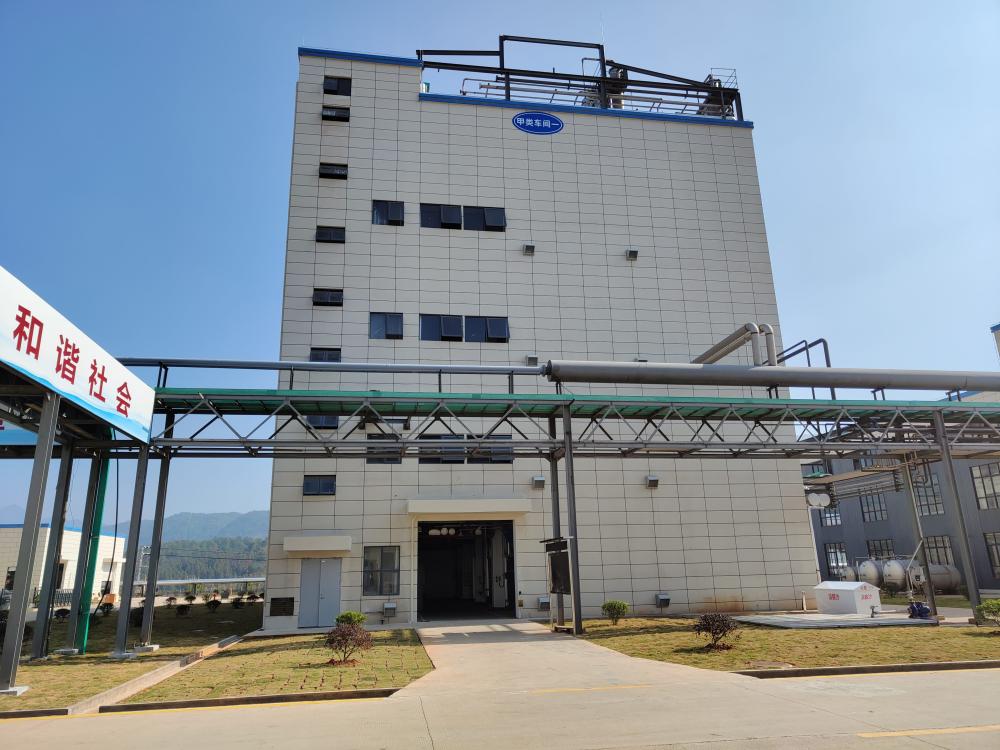 yimeida-pharma-factory-front