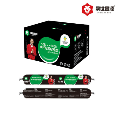 Luyuan Adhesive Co., Ltd., район Луочжуан, город Линьи, предлагает полную серию высокоэффективных герметиков и клеев