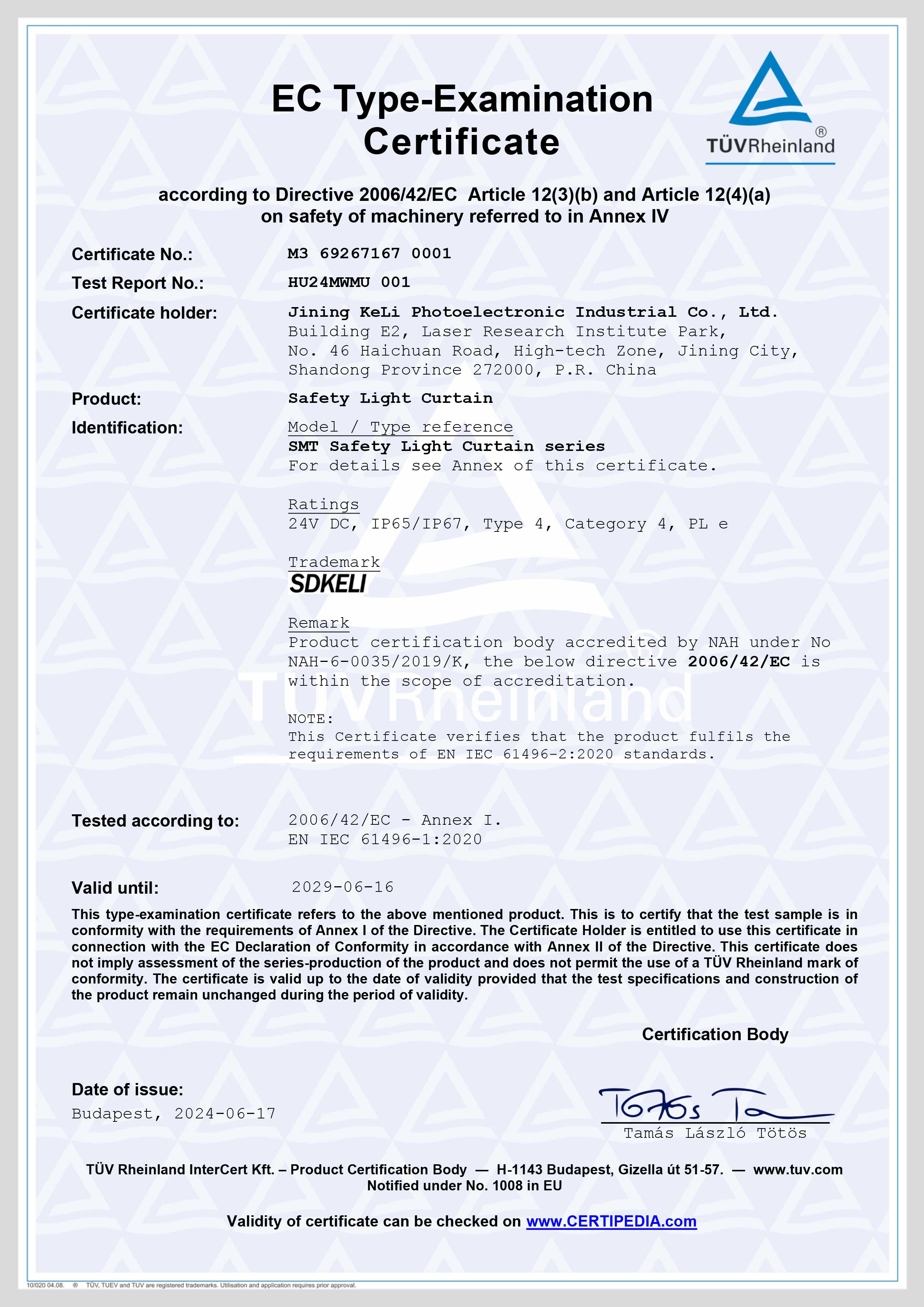 SMT safety light curtain EC Type-Examination Certificate-MD