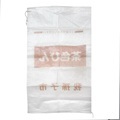 Direct Selling Custom Animal Feed Packaging: Cheap Reusable PP Woven Bags1