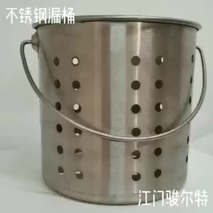 Balde de filtro de aço inoxidável