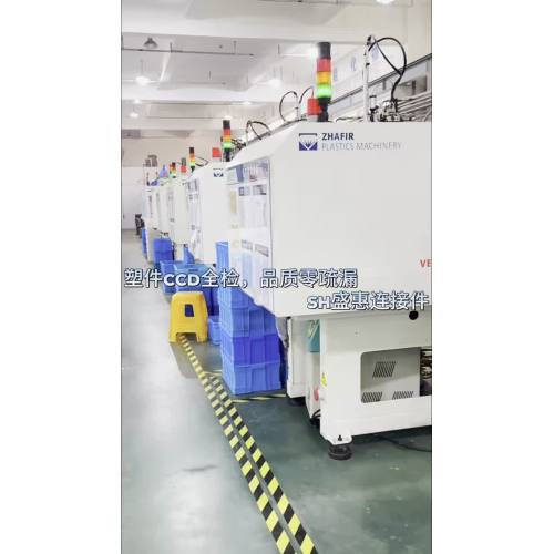 Inspeção 100% CCD para plástico-cn