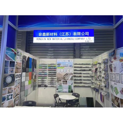 East China Import und Exportmesse