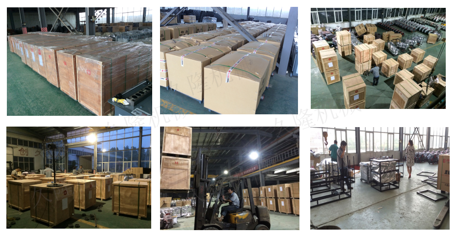 Kowloon Machinery Manufacturing Co. Ltd