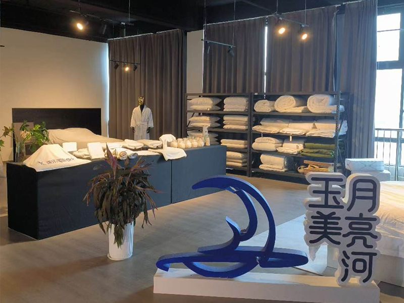 Jiangsu Moon River Textile Technology Co,Ltd