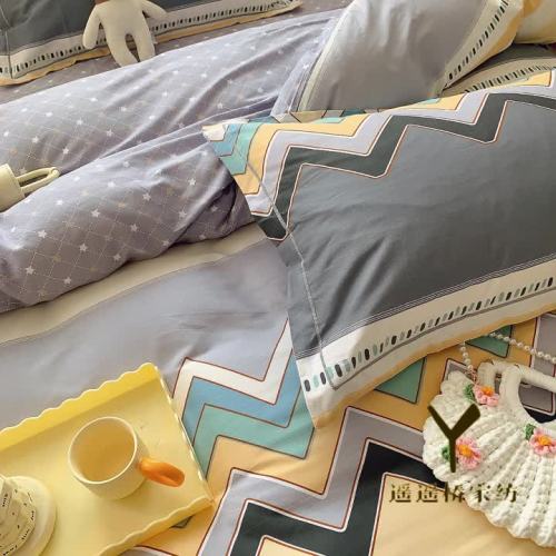 Eğri% 100 pamuk yorgan kapağı karikatür çocukları