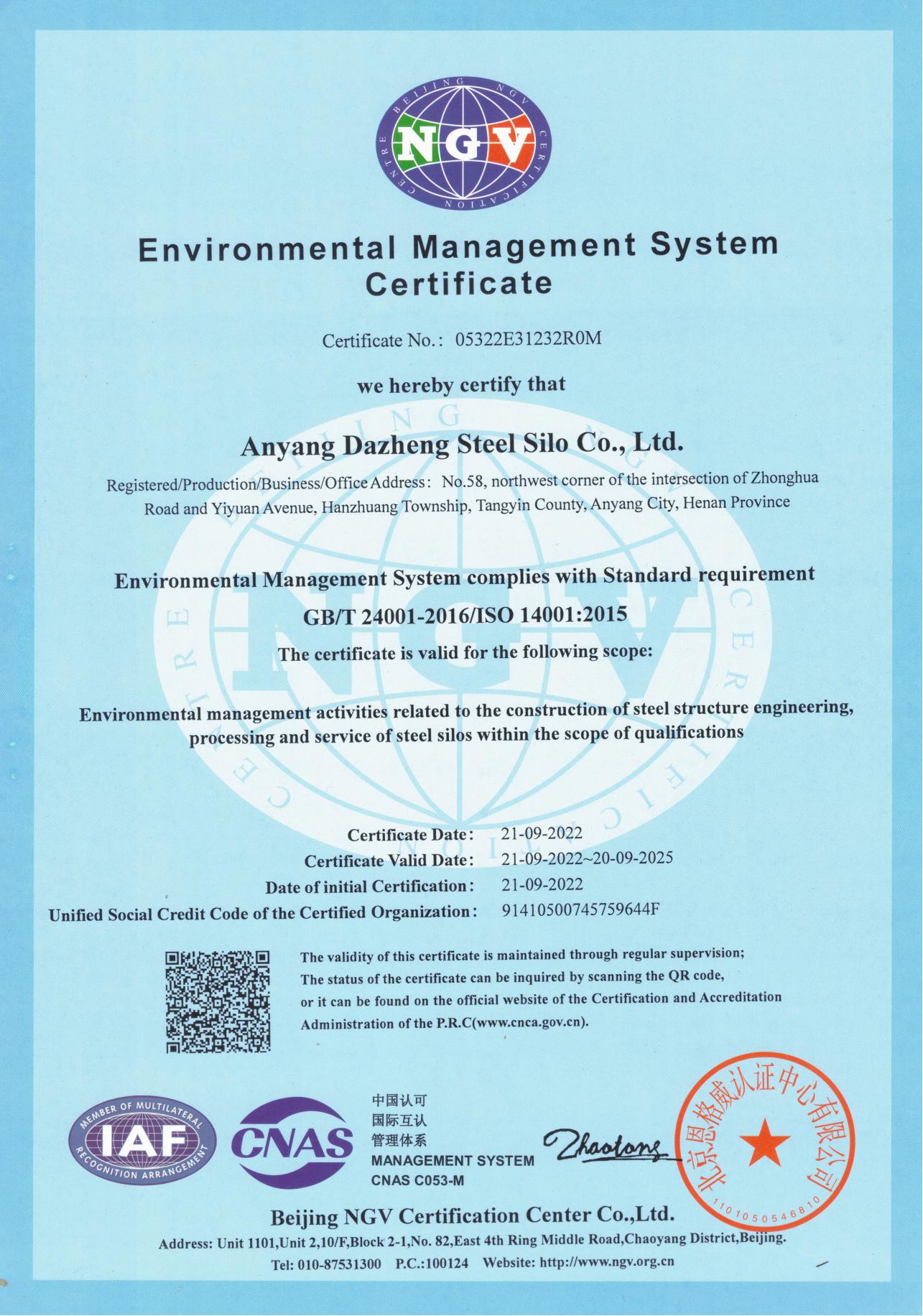 Environmental Management System Certificate
