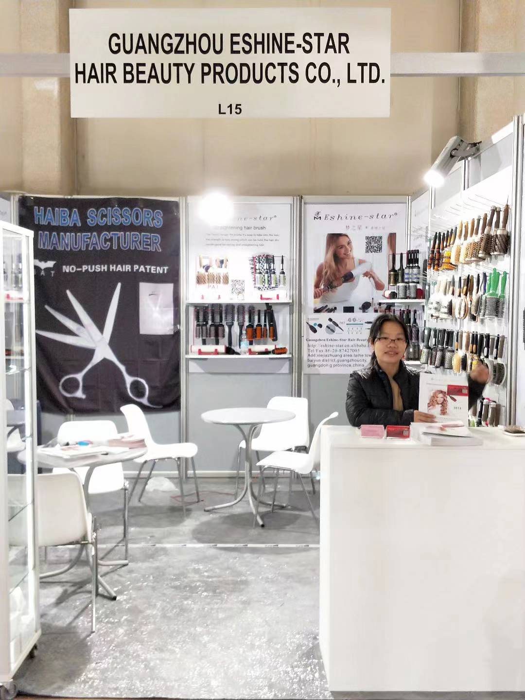 Guangzhou Eshine-star hair beauty products co.,LTD