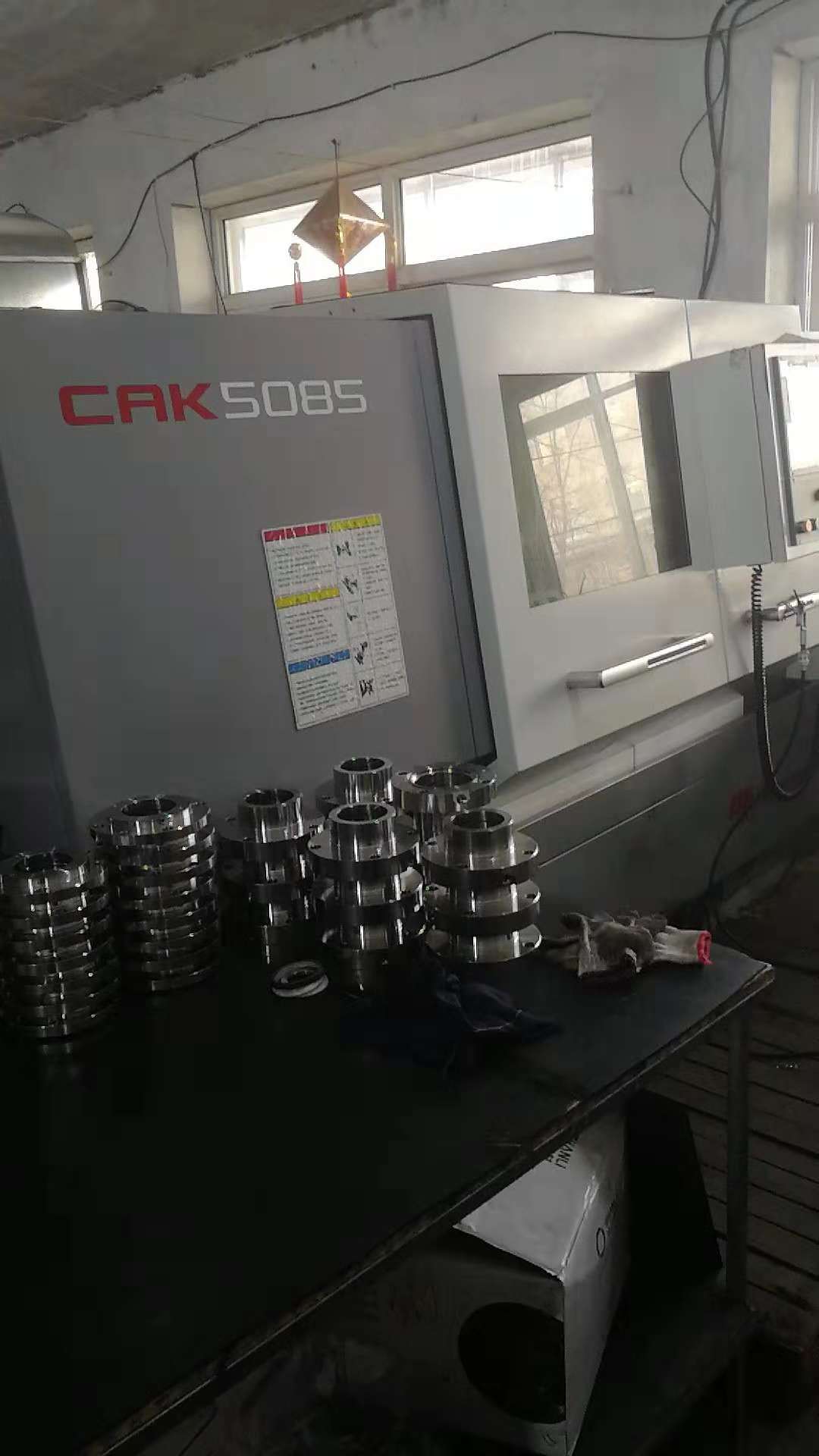 Dandong Huarui Fluid Machinery Co., Ltd