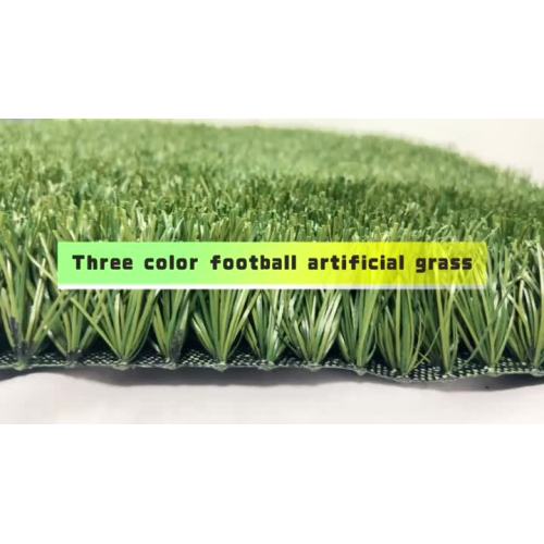 50mm football grass