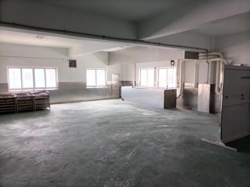 ZHEJIANG EVERNEW SEAFOOD CO.,LTD