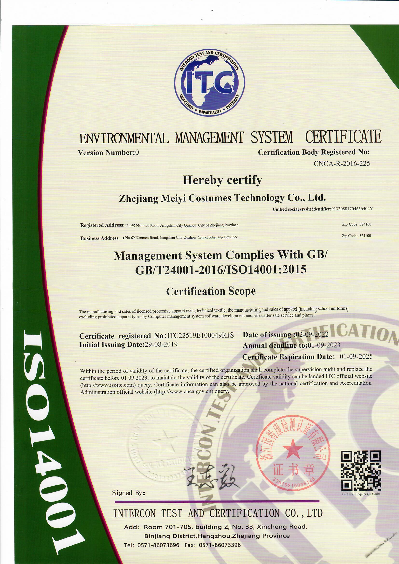 Environmental Management System Certification Certificate