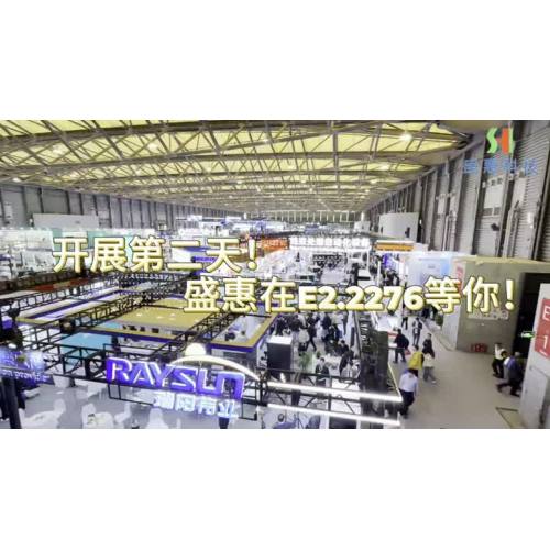 Productronica Shanghai 2nd