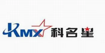 Shenzhen Kemingxing Electronic Co.,Ltd
