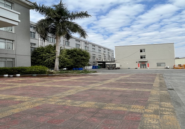 Zhangzhou Zhongmiao Food Technology Co., Ltd.