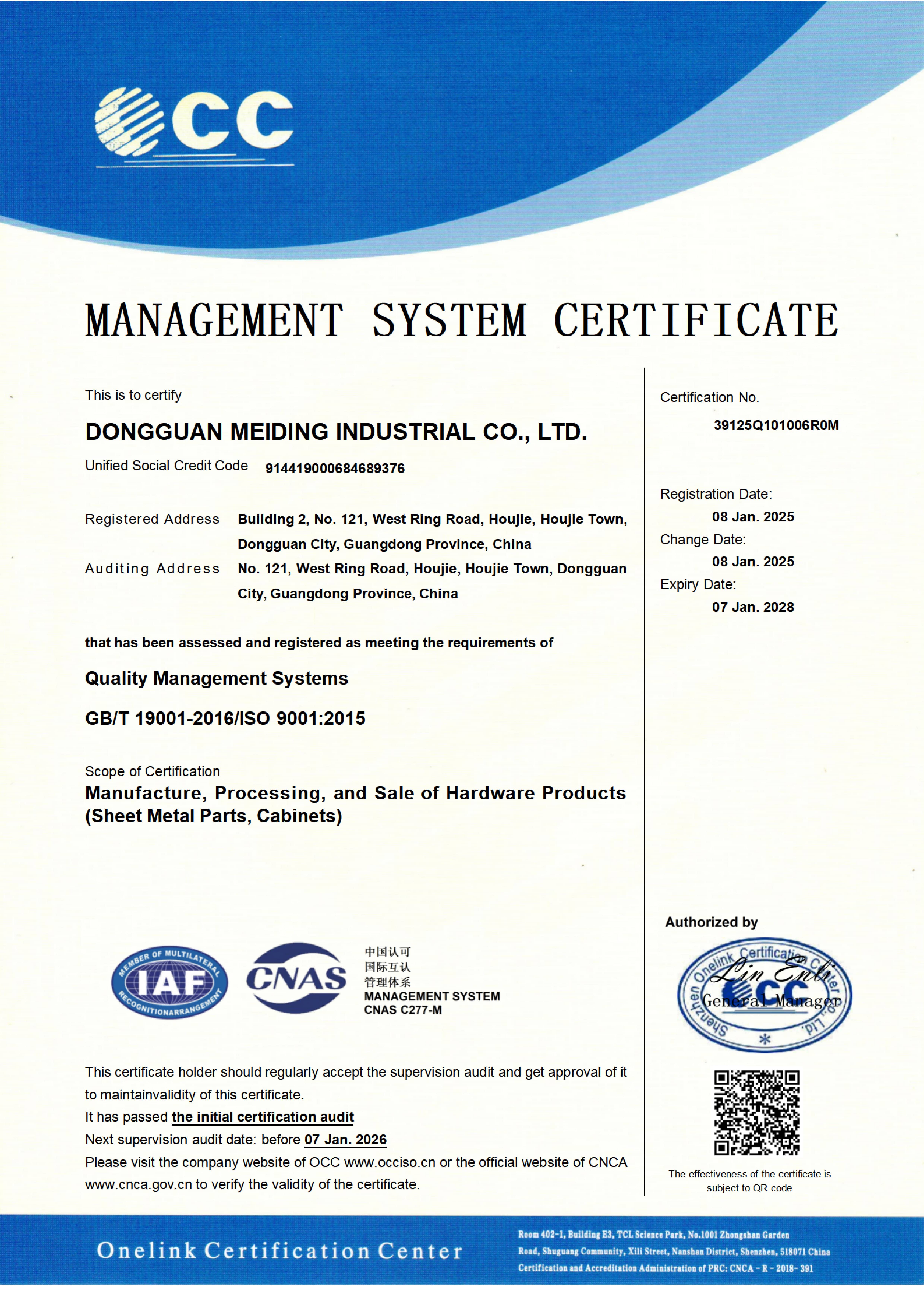 MANAGEMENT SYSTEM CERTIFICATE