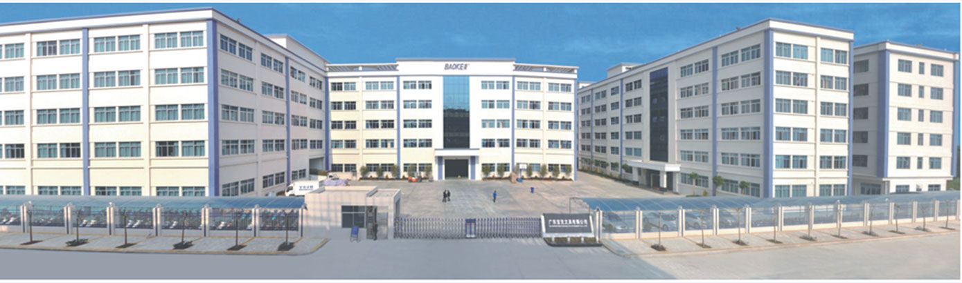 Guangdong Baoke Stationery Co., Ltd.