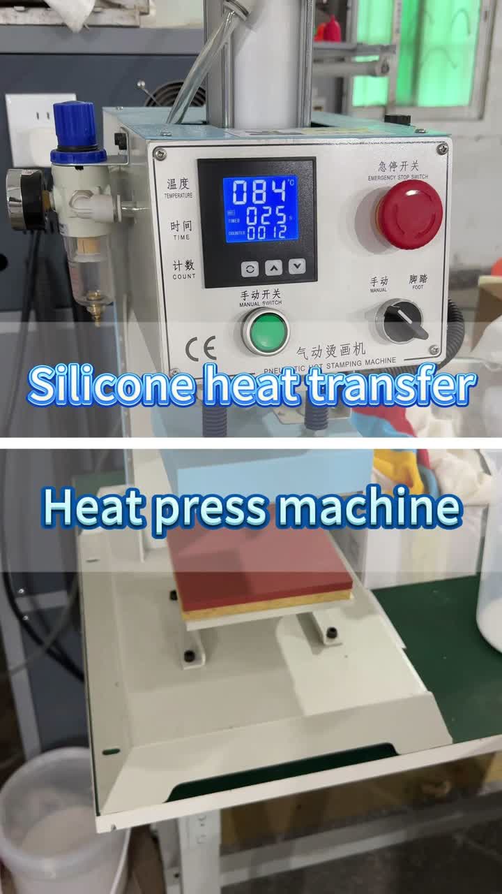 Máquina de imprensa quente