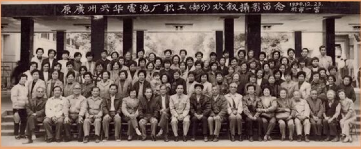 1928 থেকে ভবিষ্যত পর্যন্ত: 555 ব্যাটারির 90-বছরের উত্তরাধিকার এবং শক্তির বিবর্তন