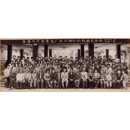 1928 থেকে ভবিষ্যত পর্যন্ত: 555 ব্যাটারির 90-বছরের উত্তরাধিকার এবং শক্তির বিবর্তন