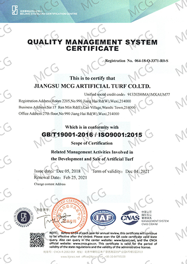 QUALITY MANAGEMENT SYSTEM CERTIFICATE