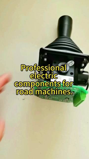 W2000 control stick