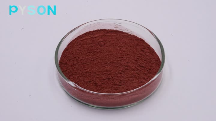 Red Yeast Rice Powder2% 