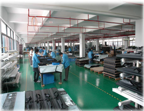 Dongguan Aoxing Audio Visual Equipment CO.,Ltd