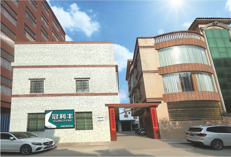 GUANLIFENG (JM) Company