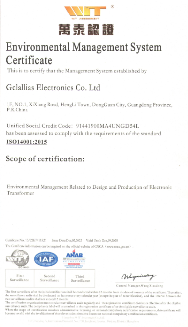 ISO14001