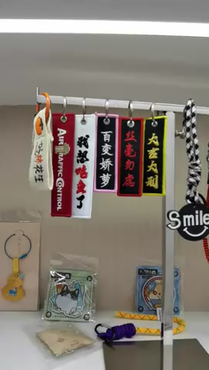 Tkaná klíčenka s jedinečným designem