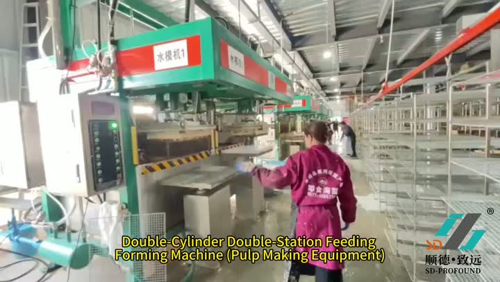 Máquina de formação de alimentação dupla automática