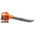 New EB260 Multi-Function Gasoline Blower 25.4cc1