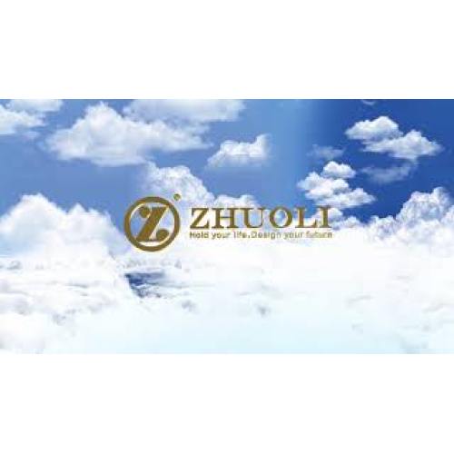 Publicity film of ZHEJIANG HUZOLI METAL PRODUCTS CO.,LTD