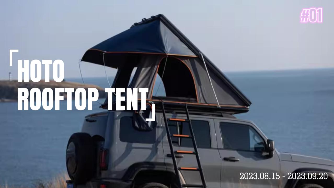 Car Rooftop Tent