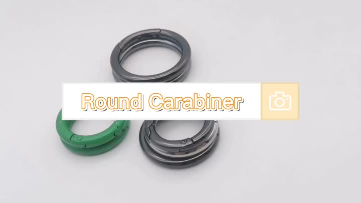 Round Carabiner