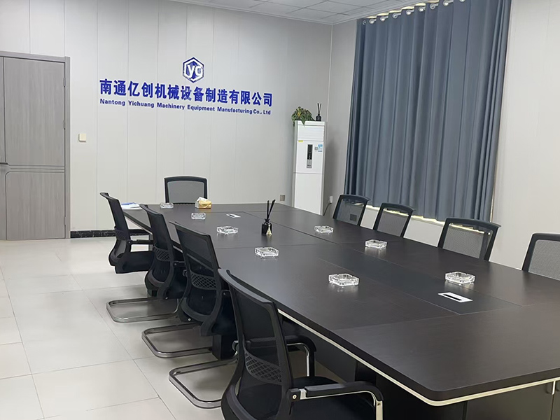 Nantong Yichuang Machinery Equipment Manufacturing Co., Ltd.