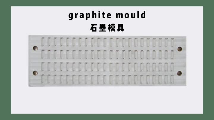 graphite molds