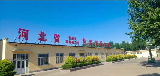 Shenzhou Jiaxin Chemical Co.,Ltd